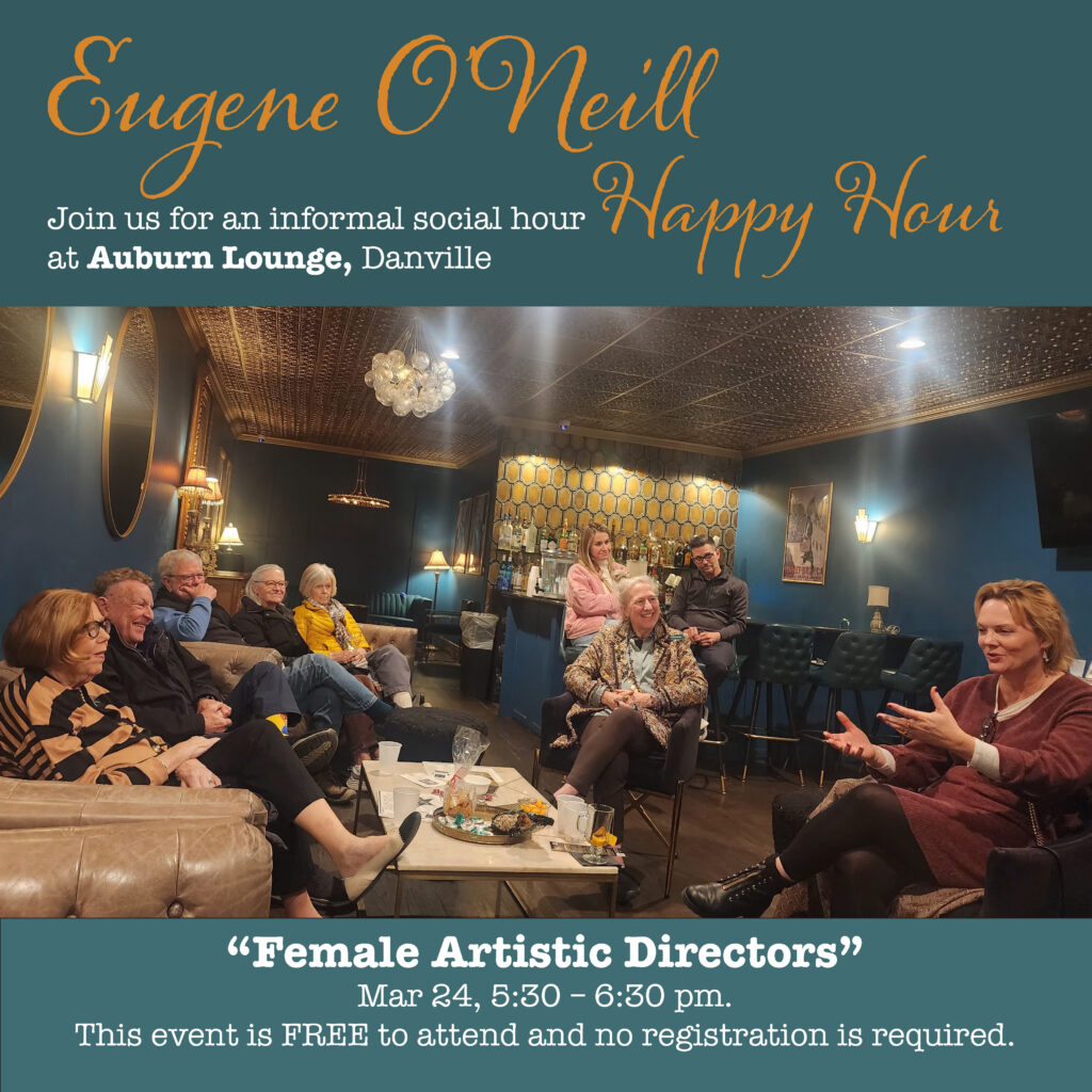 Female ADs Happy Hour