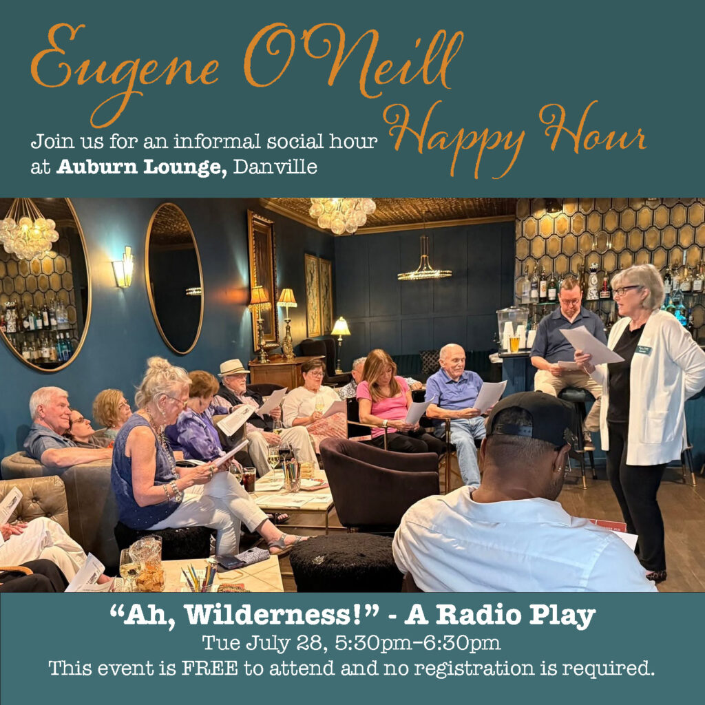 JULY28 2026 Happy Hour
